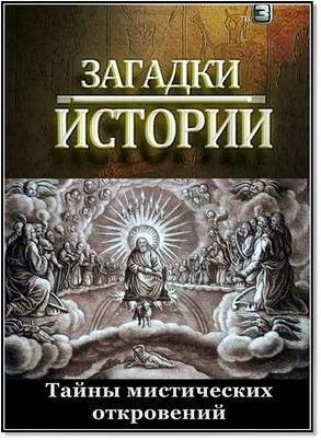 врач врач