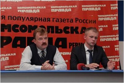 член член