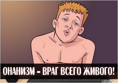 качество спермы качество спермы