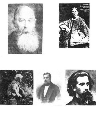 депрессия депрессия