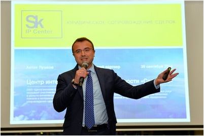 телескоп телескоп