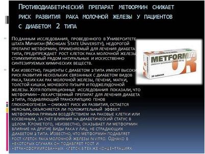 сотрудничество сотрудничество