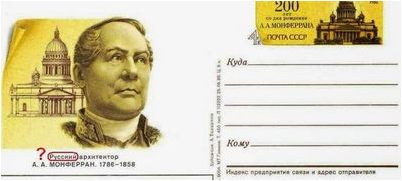коклюш коклюш