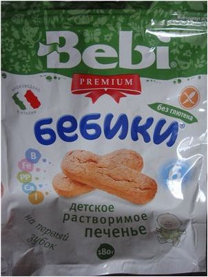 гидролизируемая гидролизируемая
