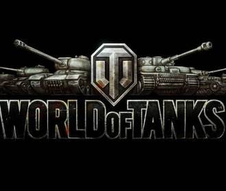 world world