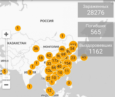 Страны группируются в кластеры по мере распространения вспышки COVID-19: исследования показывают &laquo;поразительный взрыв COVID-19&raquo; в Италии, США, от случаев заболевания до смертей