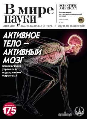 Пристрастие к солнцу? Исследования показывают, что это в ваших генах