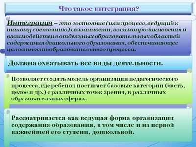 Использование дополнительной медицины остается скрытым от поставщиков традиционной медицины