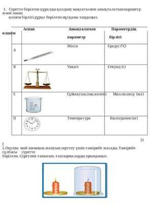 Гамма-секретаза &laquo;пристегивается&raquo;, чтобы добраться до места назначения