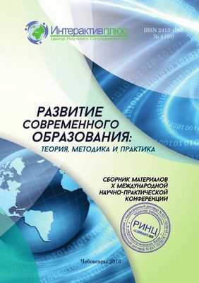 Полевые курсы повышают успеваемость студентов, поддерживают усилия по разнообразию STEM: практическое обучение на местах - ключ к удержанию, успеху недостаточно представленных студентов-биологов