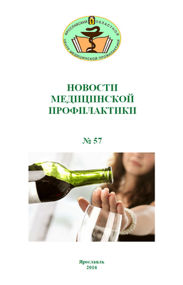 Все больше молодых людей воздерживаются от алкоголя