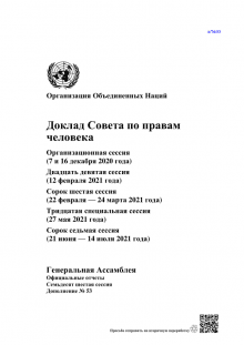 Новое исследование дает представление о том, как часто COVID-19 распространяется среди домашних хозяйств