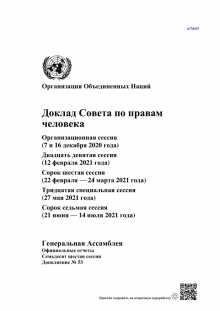 Новое исследование дает веские аргументы в пользу восстановления утраченных устричных рифов Гонконга: семь квадратных метров устричного рифа Гонконга могут отфильтровать воду до одного олимпийского бассейна за один день