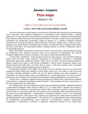 Люди могут пережить органную недостаточность, - в обзоре рассказывается, как