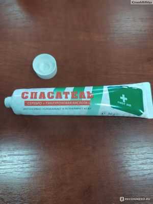 С этим новым альфа-гелем крем для всех кремов для кожи может быть здесь: экологически чистое и легко производимое поверхностно-активное вещество, используемое для приготовления эффективной водоудерживающей смеси, которую можно использовать в уходе за кожей